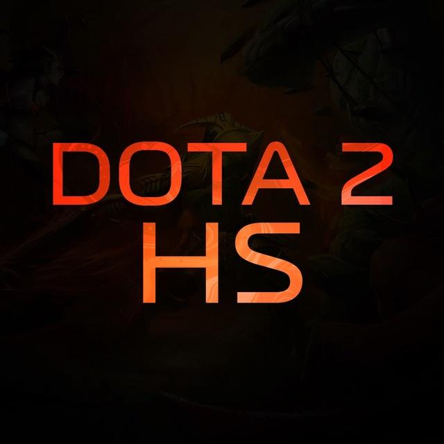 DOTA 2 HS