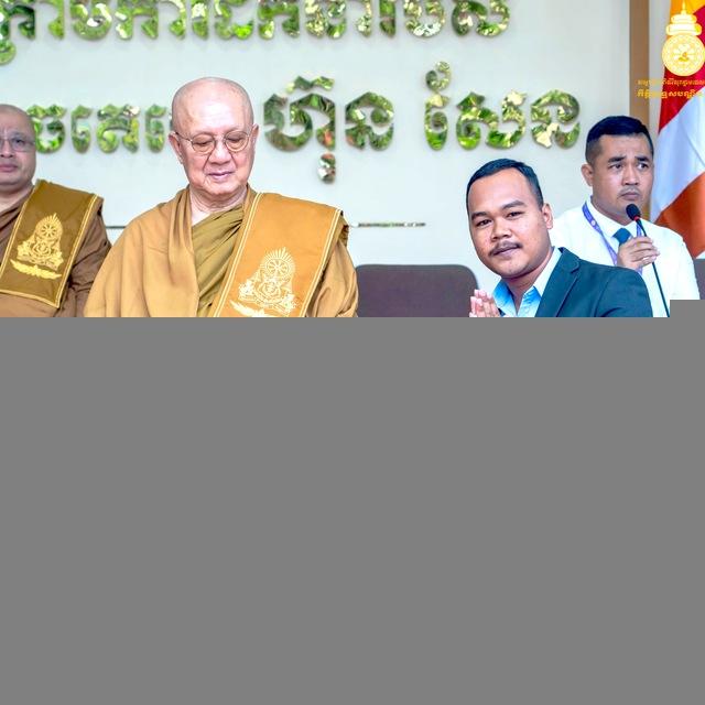 MAO MAKARA-ម៉ៅ មករា ⚖️