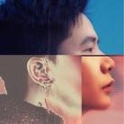 Dj Kenbjn