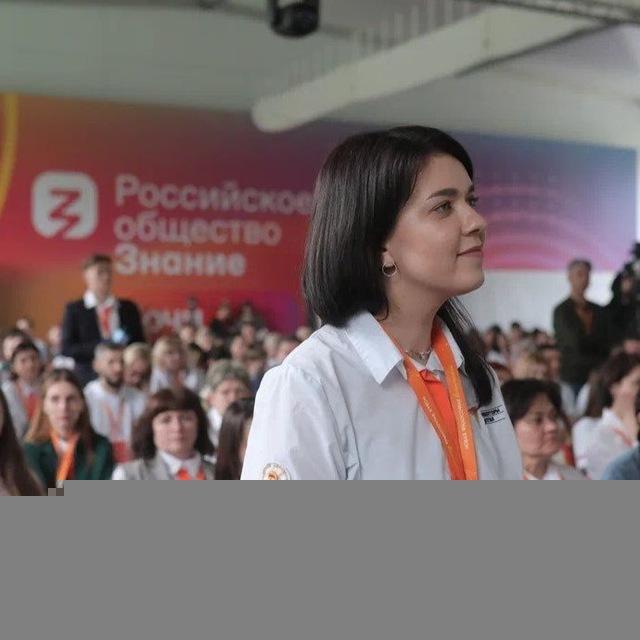 Она была советником 👩🏻‍🏫