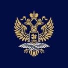 Russian Embassy in Nigeria