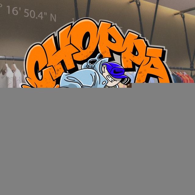 НАЛИЧИЕ CHOPPA.SHOPS