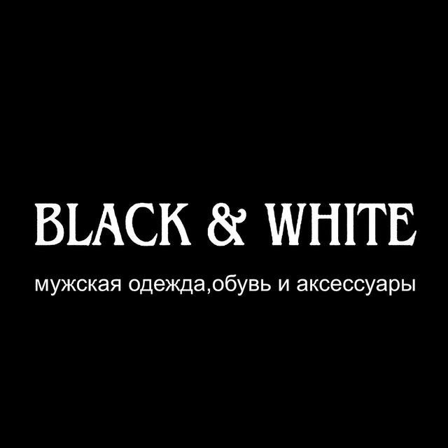 BLACK&WHITE Мужская одежда Воронеж
