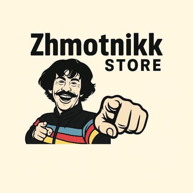 Zhmotnikk store | Брендові речі 👀
