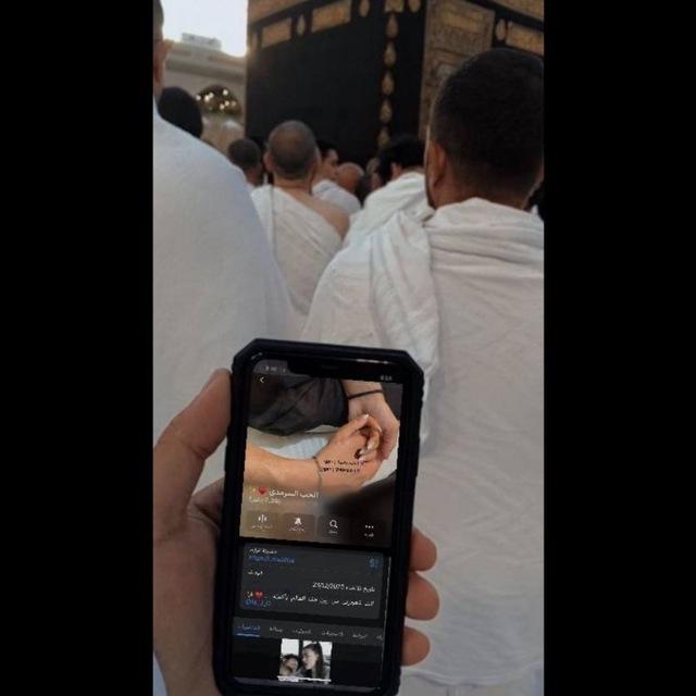 الحب السرمدي ♥️✨