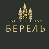 Парк-отель Берель | Алтай
