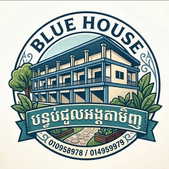 បន្ទប់ជួល អង្គតាមិញ (010958978/011666206)