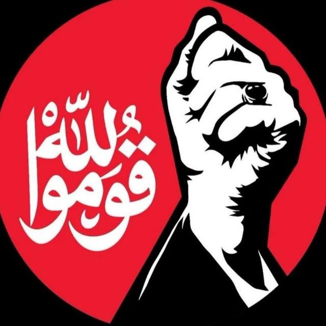🇮🇷 سرکنسولگری جمهوری اسلامی ایران-اربیل 🇮🇷