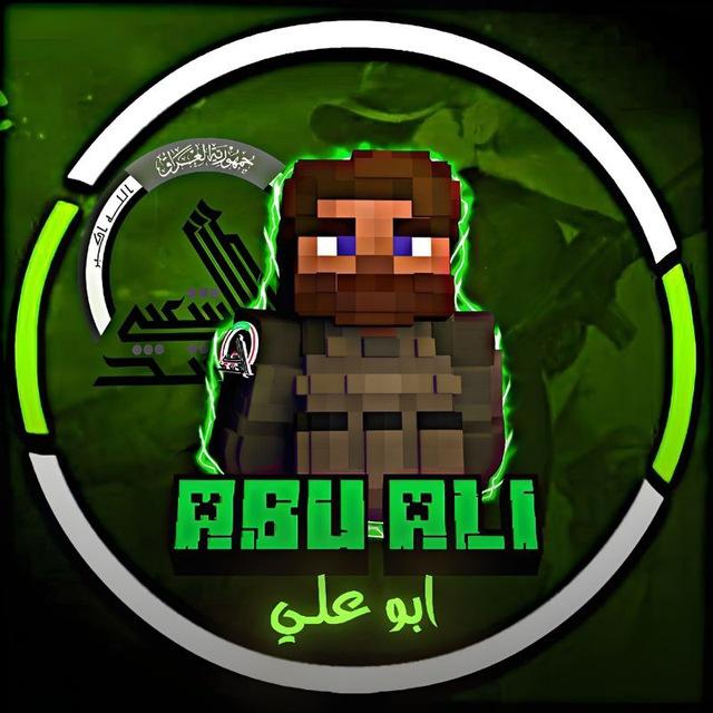 مودات ماين كرافت ، اصدارات ماين كرافت 🌿