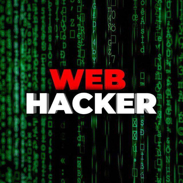 𝐖𝐄𝐁 𝐇𝐀𝐂𝐊𝐄𝐑 🧑‍💻 XAKER.AZ