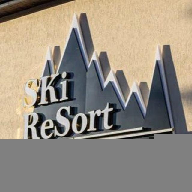 Спа-отель в Архызе | Горнолыжный курорт / Ski Resort