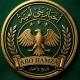 Mohammed Drbass (Abo_Hamza)