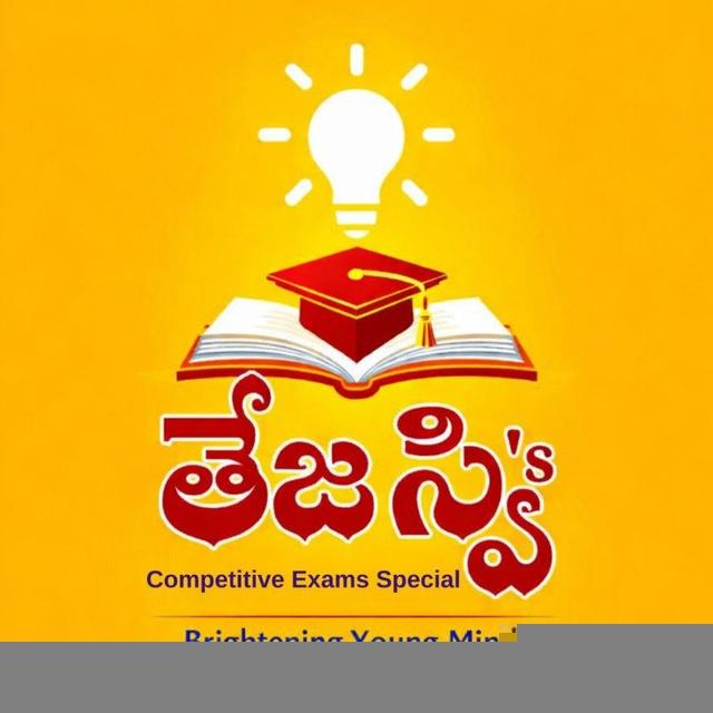 TejaswiAcademy.com