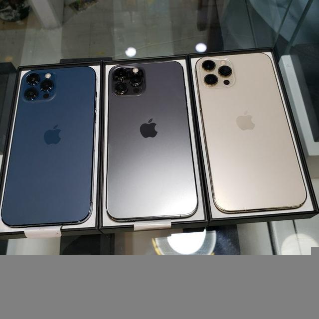 Smart phone boutique