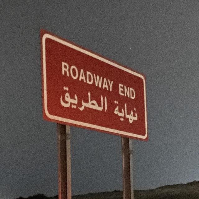 دبّر#