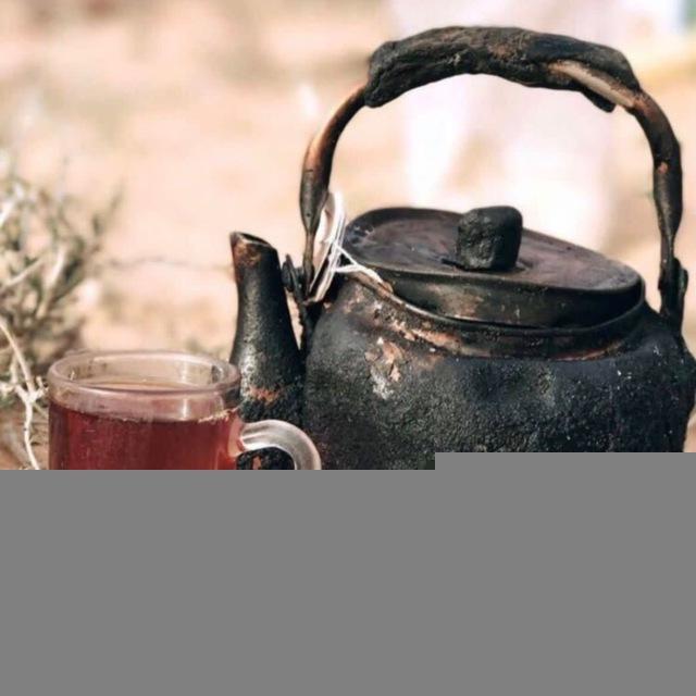 شاهي