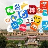 微信号商-小红书号商-抖音号商/QQ号商