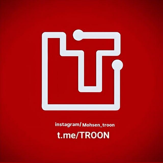 TROON