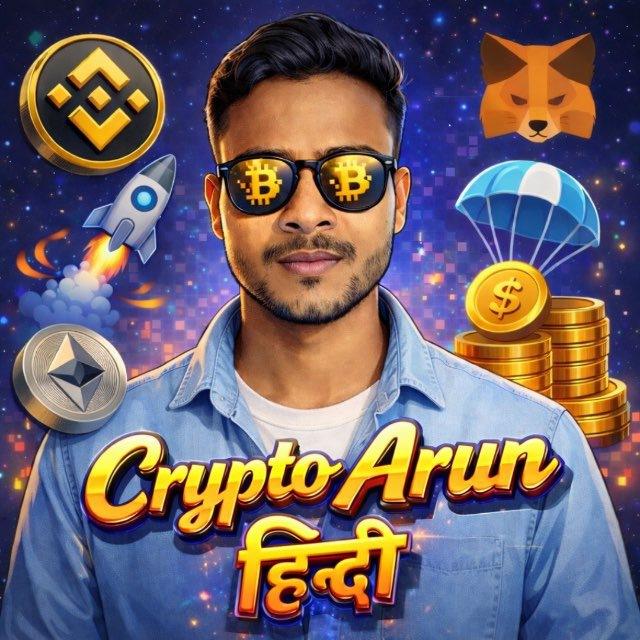 Crypto Arun Hindi