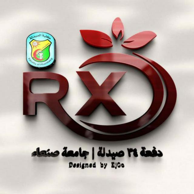 🔰دفعـ34ـة كلية الصيدلة جامعة صنعاء.💊