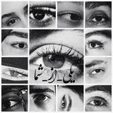 "یکی_از_شما"