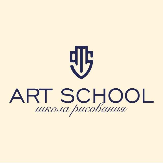 MS.ART.SCHOOL