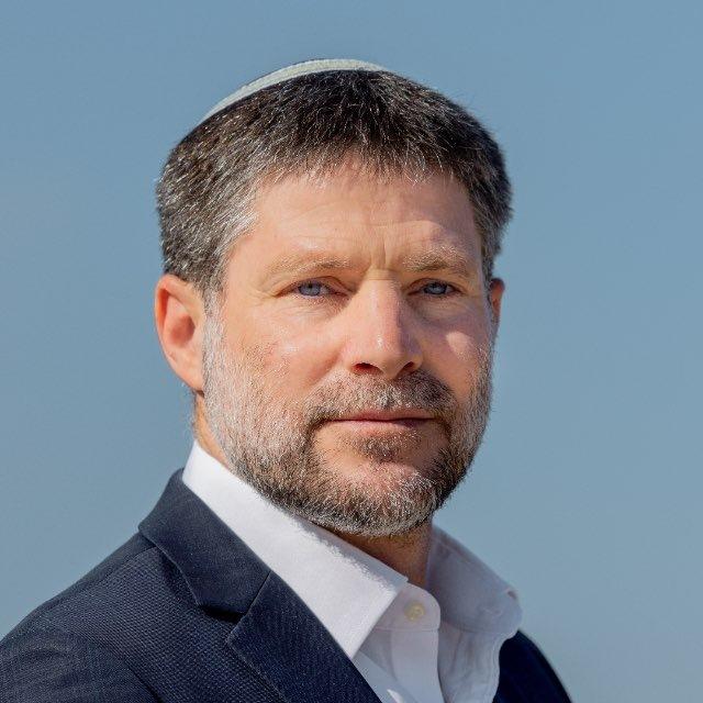 בצלאל סמוטריץ׳