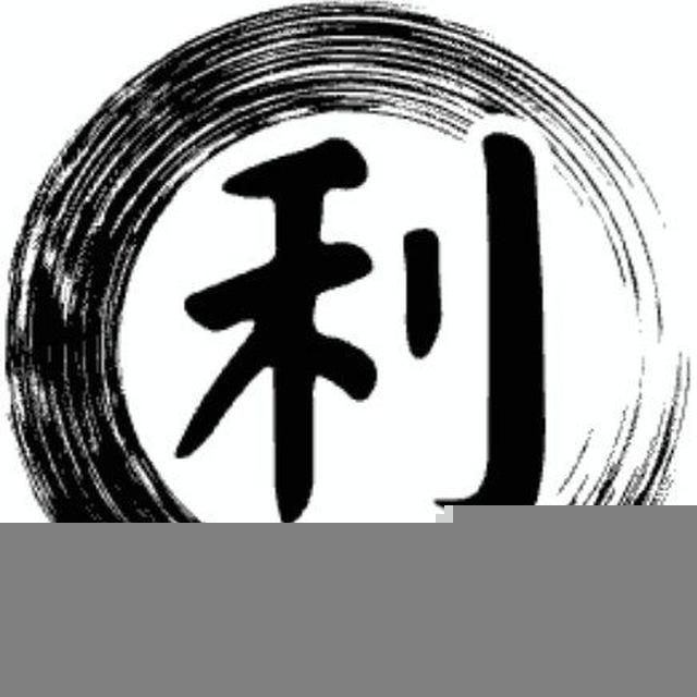 跑分信用卡/白条/各类网贷代还