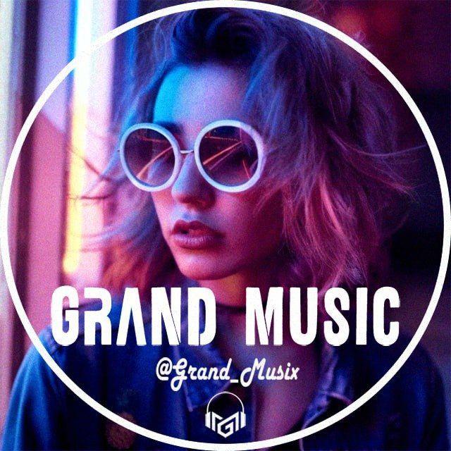 آهنگ جدید | ریمیکس رپی | گرند موزیک | Grand Music
