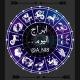 ابراج اليوم , ابراج الفلك , توقعات الابراج