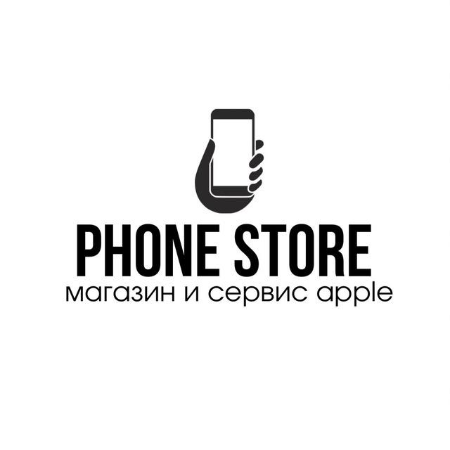 PHONE STORE