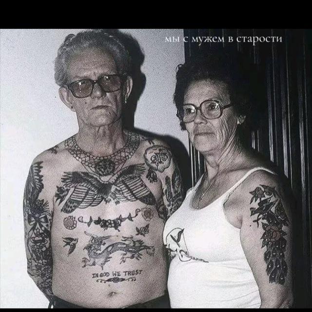 Tatty/Тату эскизы