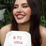 КАПИТАЛ КРИПТА ИНВЕСТИЦИИ 💸 Татьяна Астахова