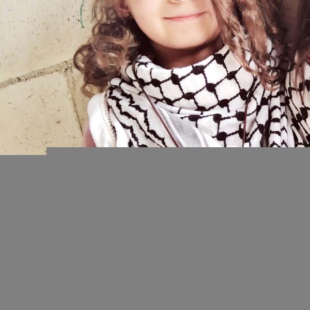 خديجة البيتاوي "🕊💚