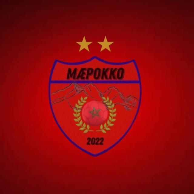 мæрокко