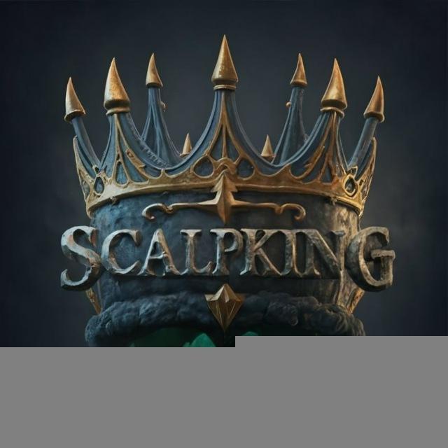 👑 SCALPKING 🌍