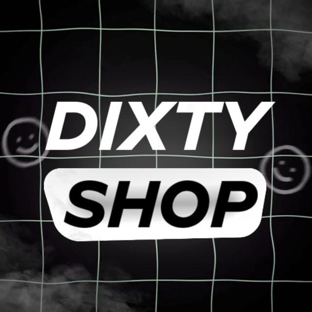 Берлога dixty