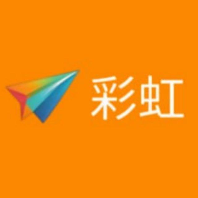 彩虹群发 群组采集 自动加群 定时群发 炒群