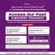 Al'iعtisaam Academy For Salafi Doctrinal Studies