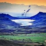 تهم زنجان