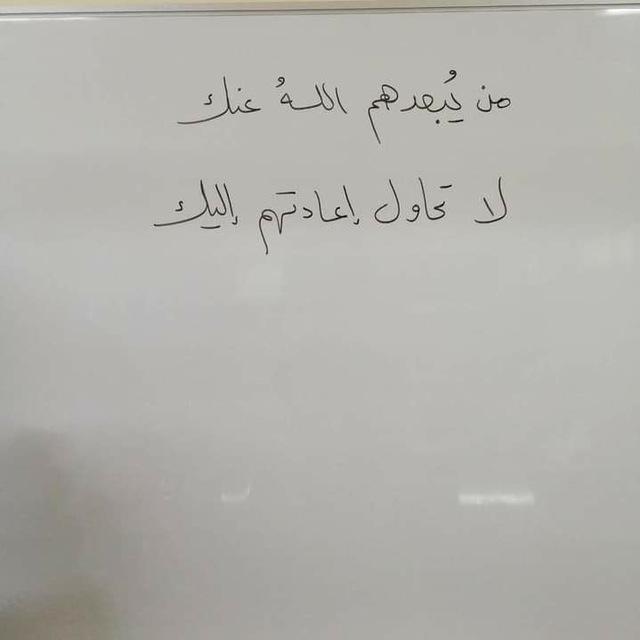 إلى المنكسره قلوبهم......