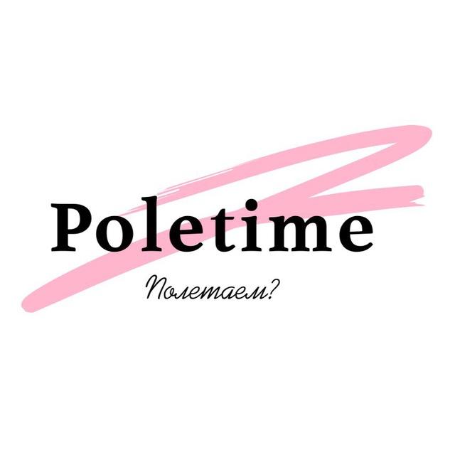 POLETIME studio
