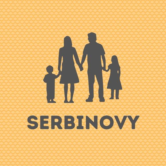 Сербиновы | Переезд и бизнес в Европе и Сербии