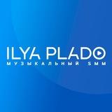 Музыкальный SMM