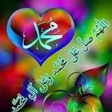 Dalal For English