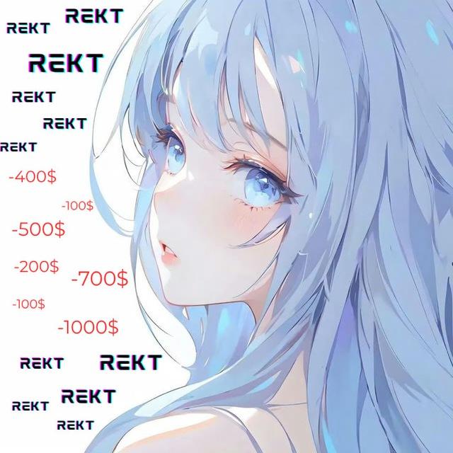 Ректохантер
