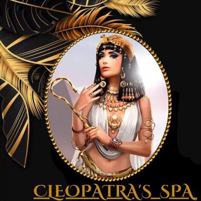 Cleopatras spa gt