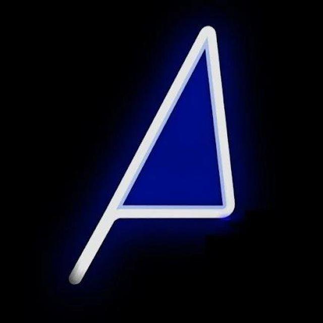Armterrus