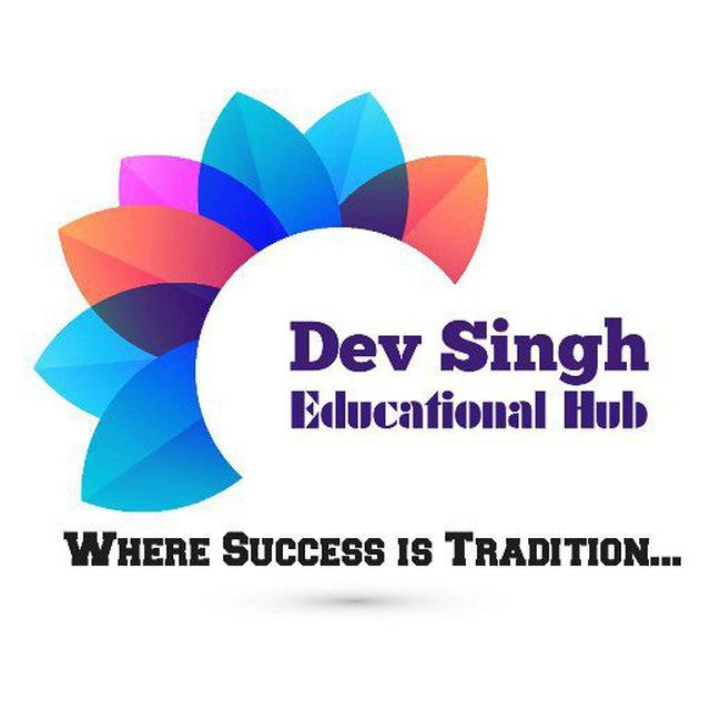 Dev Singh Educational Hub