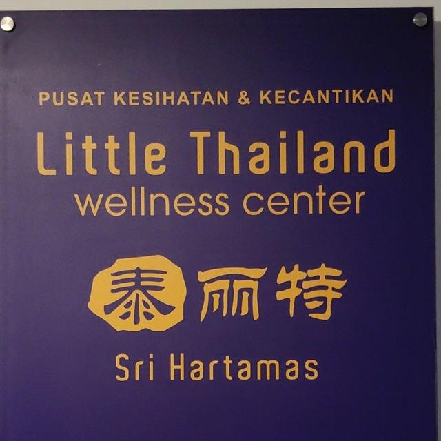 Little thailand Hartamas